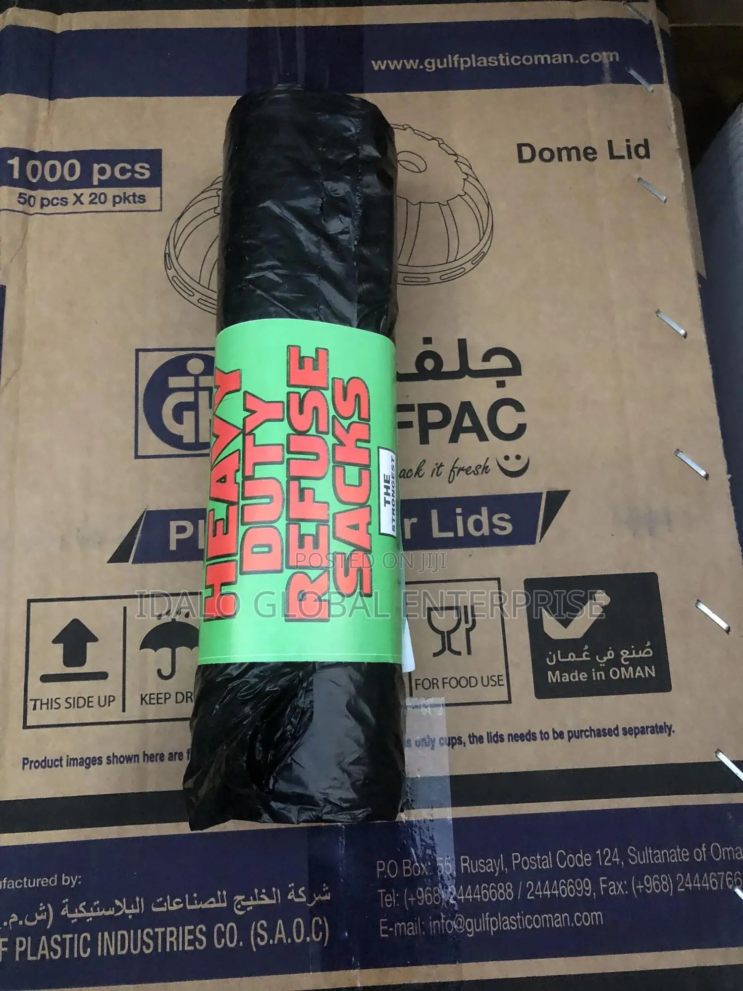 Dustbin Nylon - Refuse Waste Bag