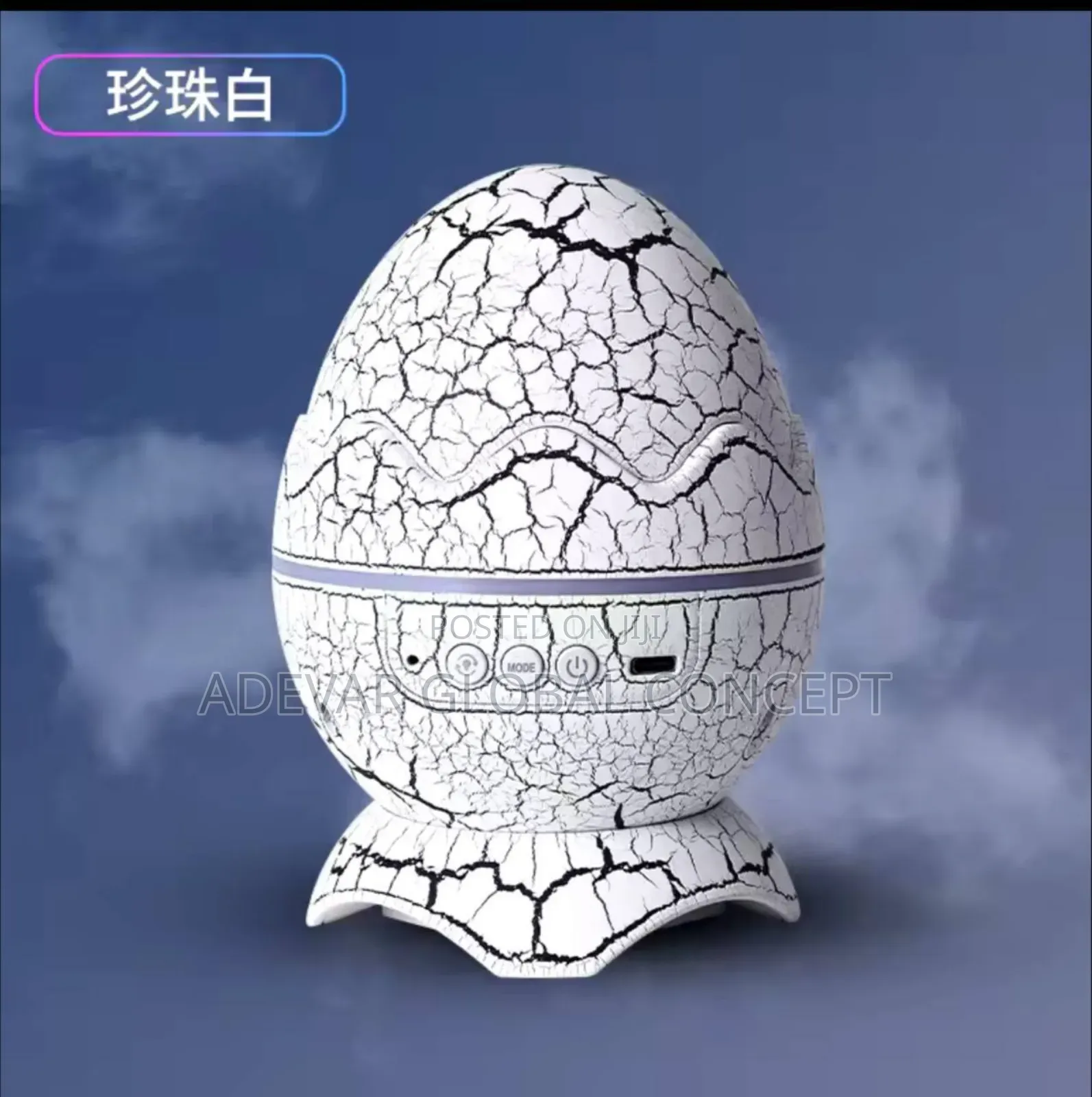 Egg Galaxy Projector Bluetooth Speaker Night Light Remote