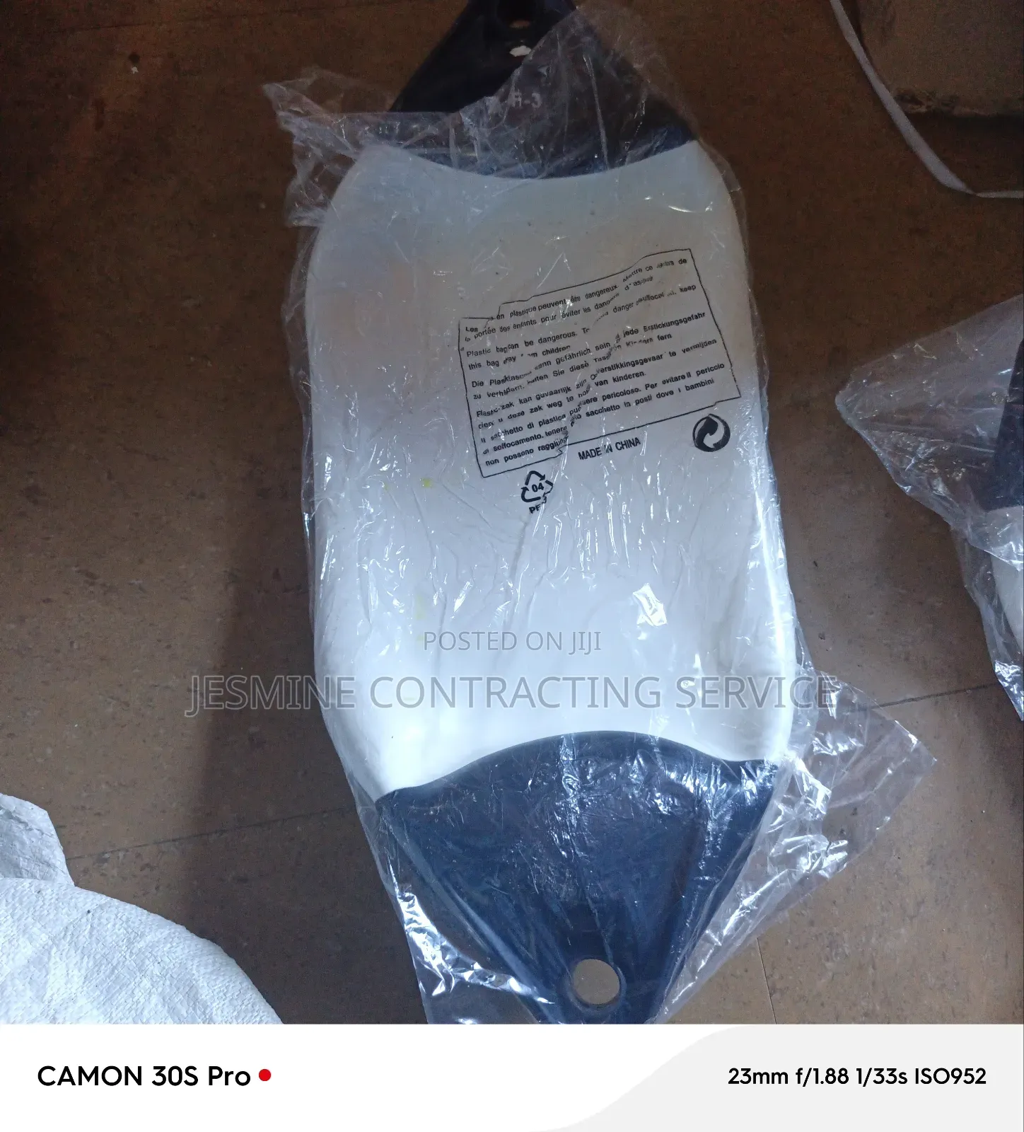 Boat Fender F3