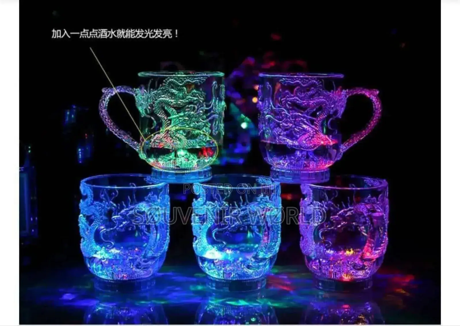 Induction Cup With Handle