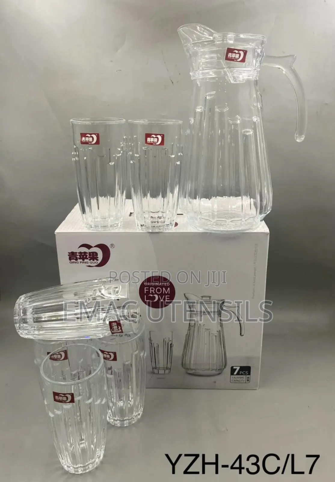 7 PCS Deli Glassware Tumbler Set With Jug