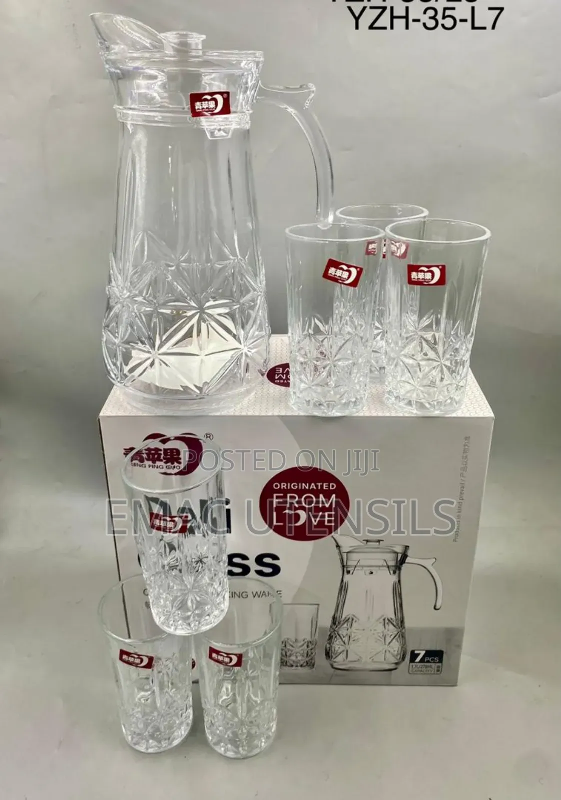 7 PCS Deli Glassware Tumbler Set With Jug