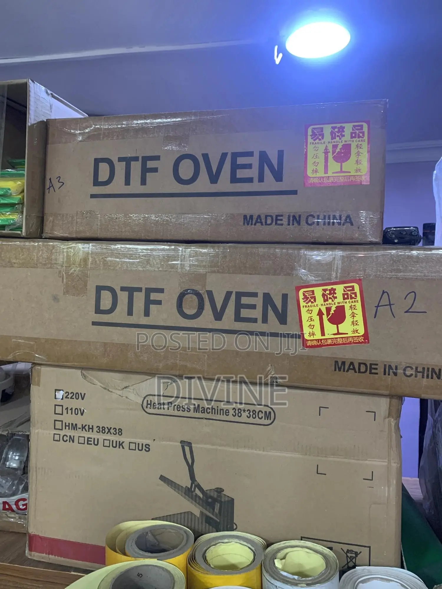 DTF Printer Oven