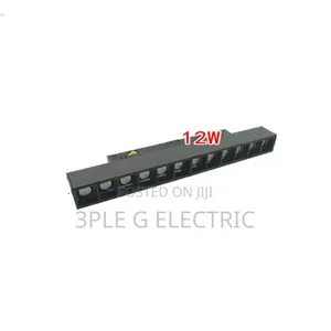 12w Grille Light for Magnetic Track Light