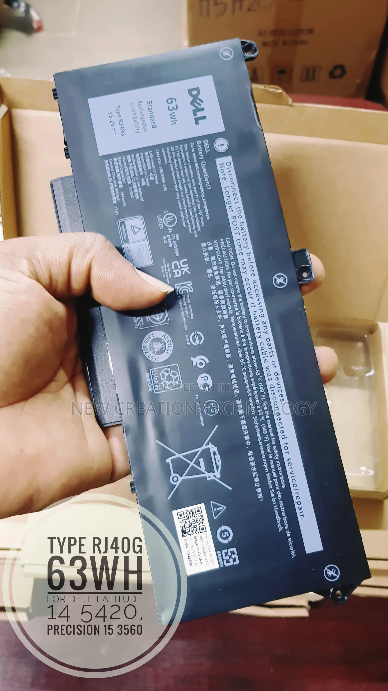 Authentic Dell Laptop Battery (Not Copy)
