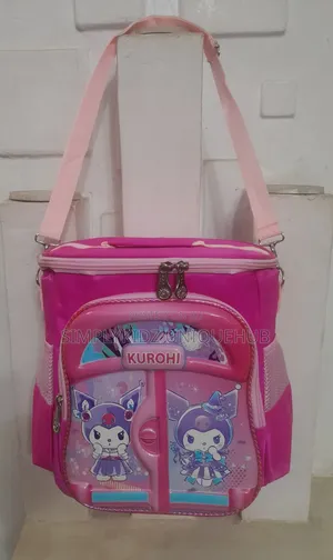 Photo - Kid's Large Insulated Lunch Bag