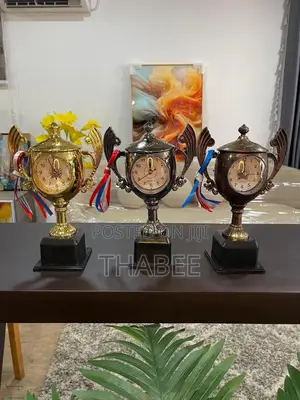 Trophy Clock