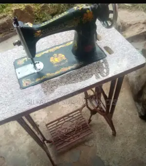 Original Lion Sewing Machine