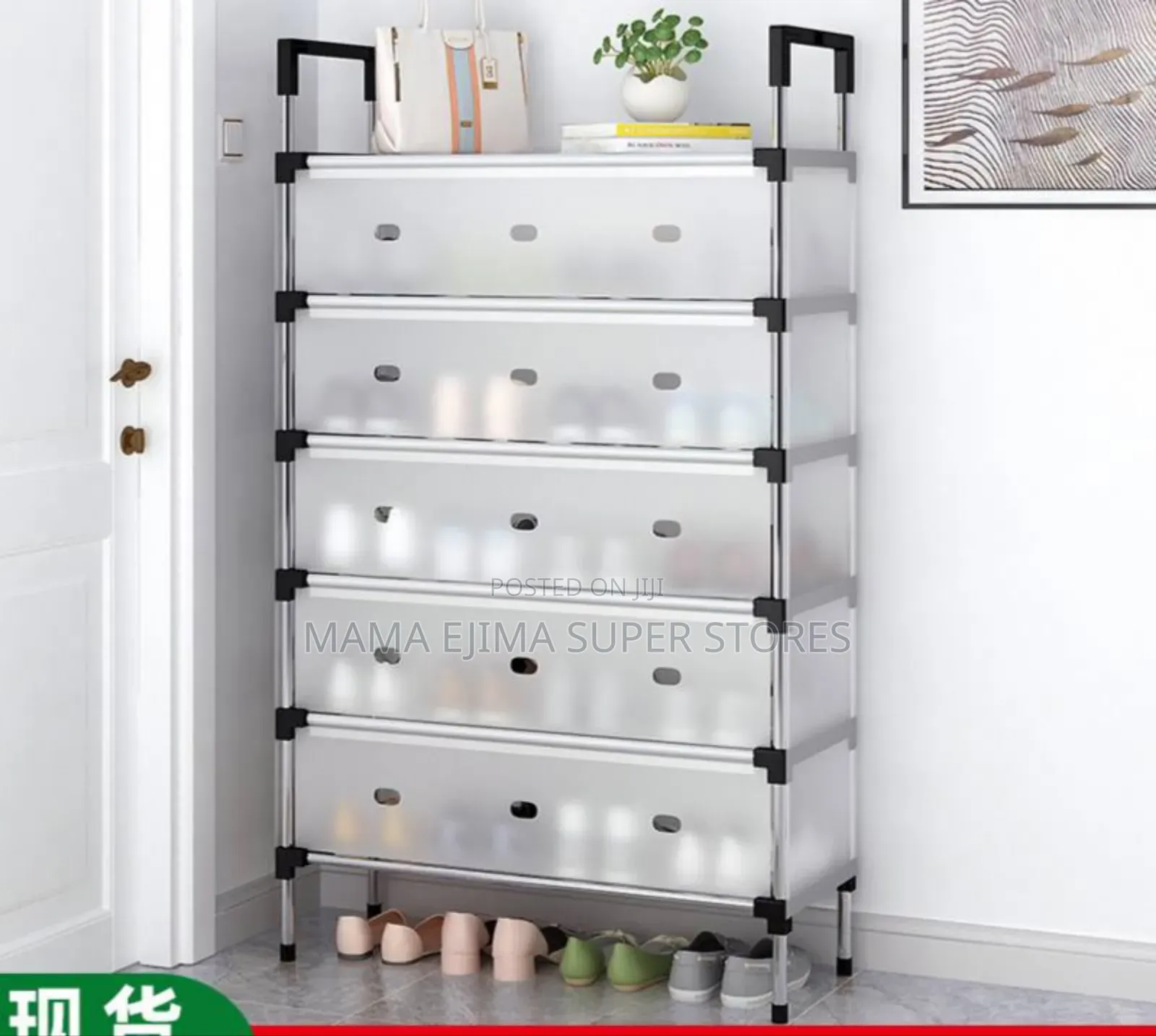 6 Layer's Shoe Rack With Cover
