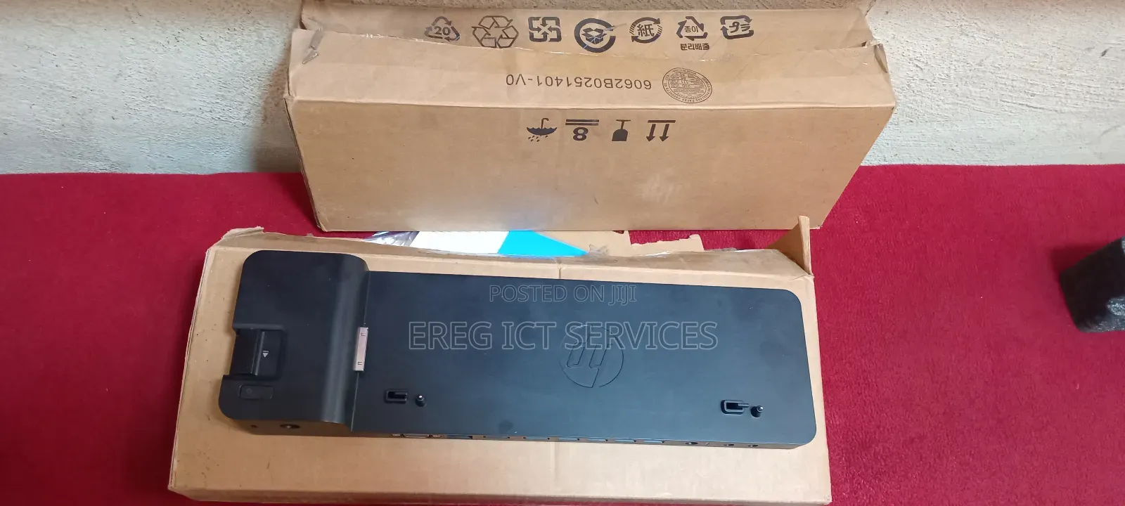 Hp 2013 Ultraslim Dockstation