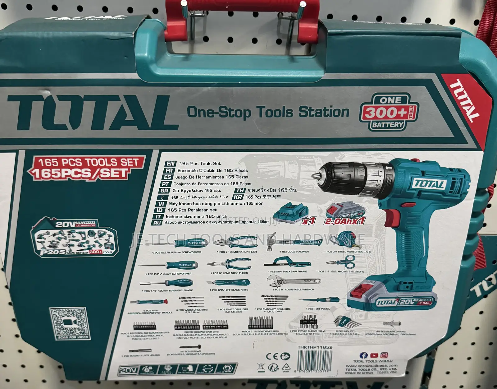 Total Brand Tools Station Set 165pcs