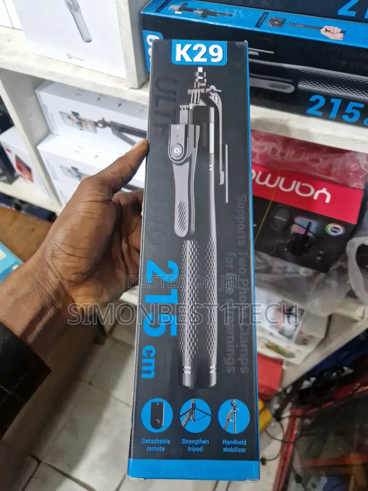 Ultra Long Tripod 