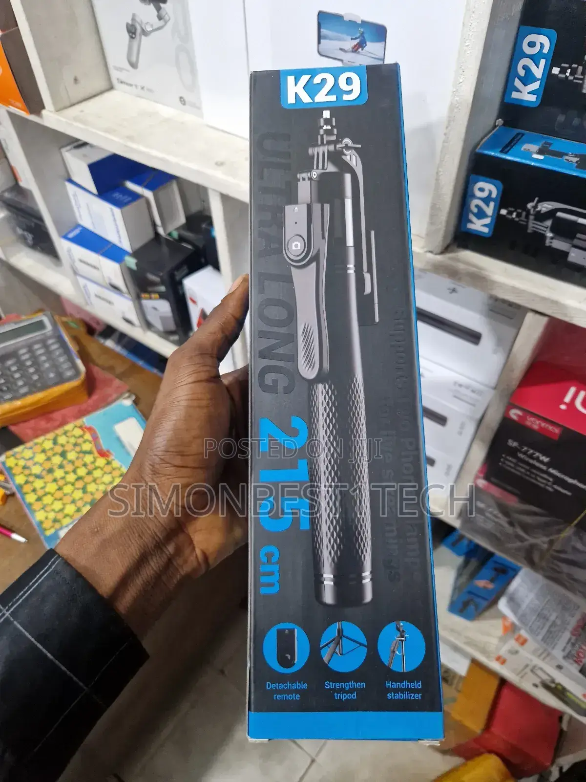 Ultra Long Tripod 