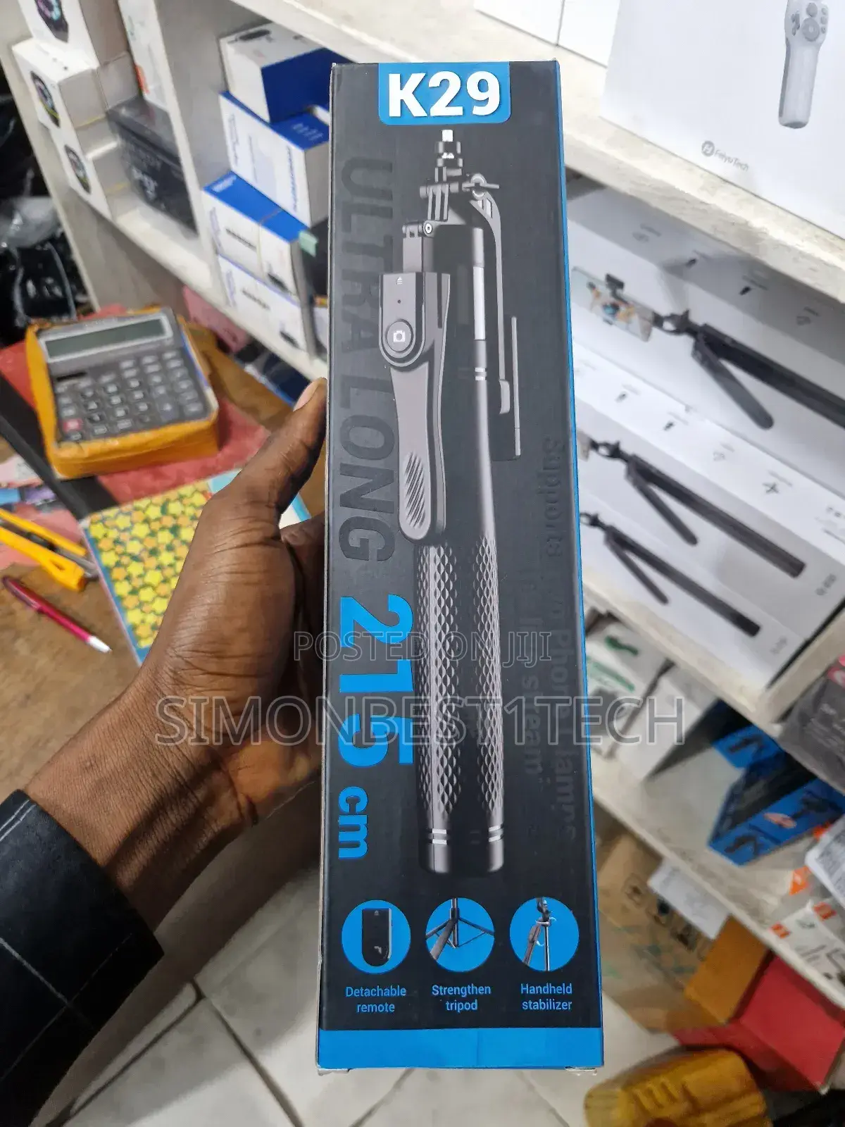 Ultra Long Tripod 