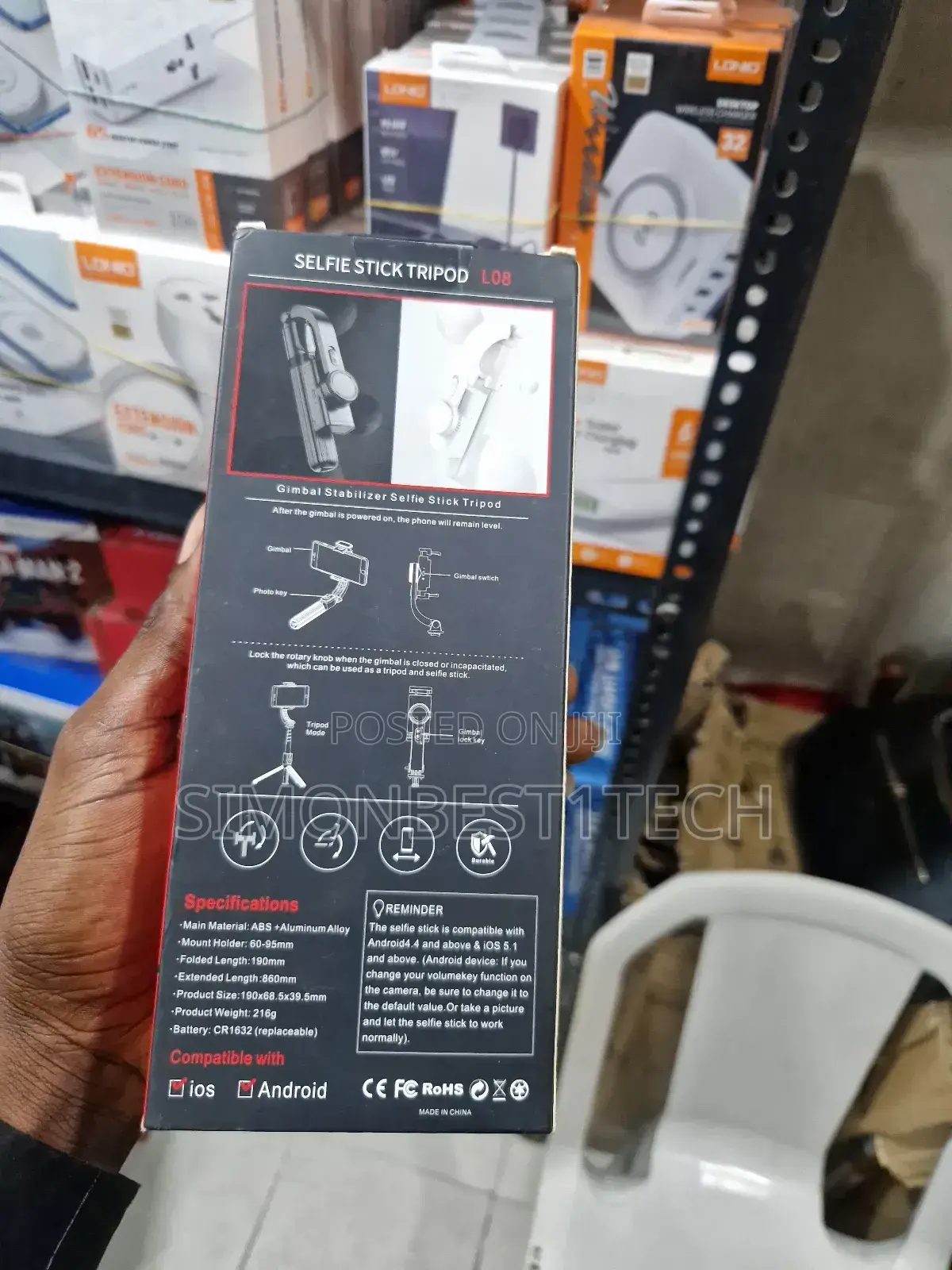 Gimbal Stabilizer Self Stick Tripod