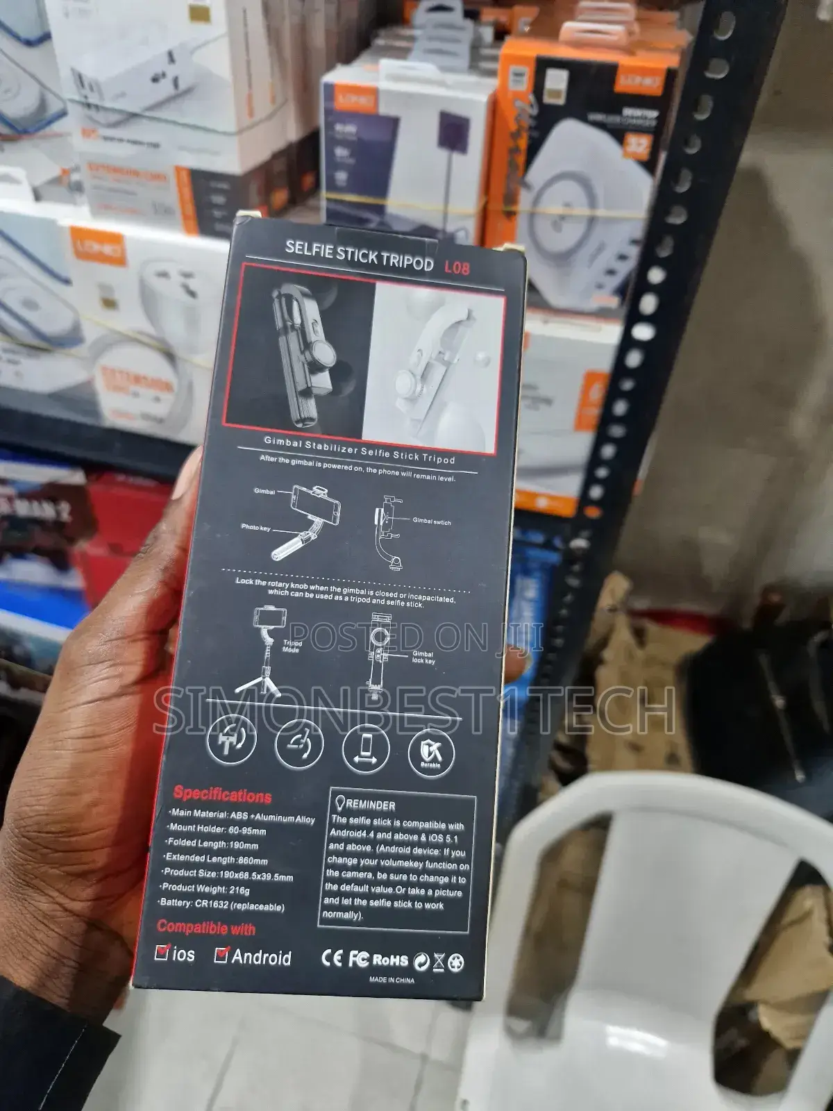 Gimbal Stabilizer Self Stick Tripod