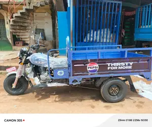 New Tricycle 2024 Blue