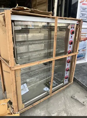Chicken Roaster