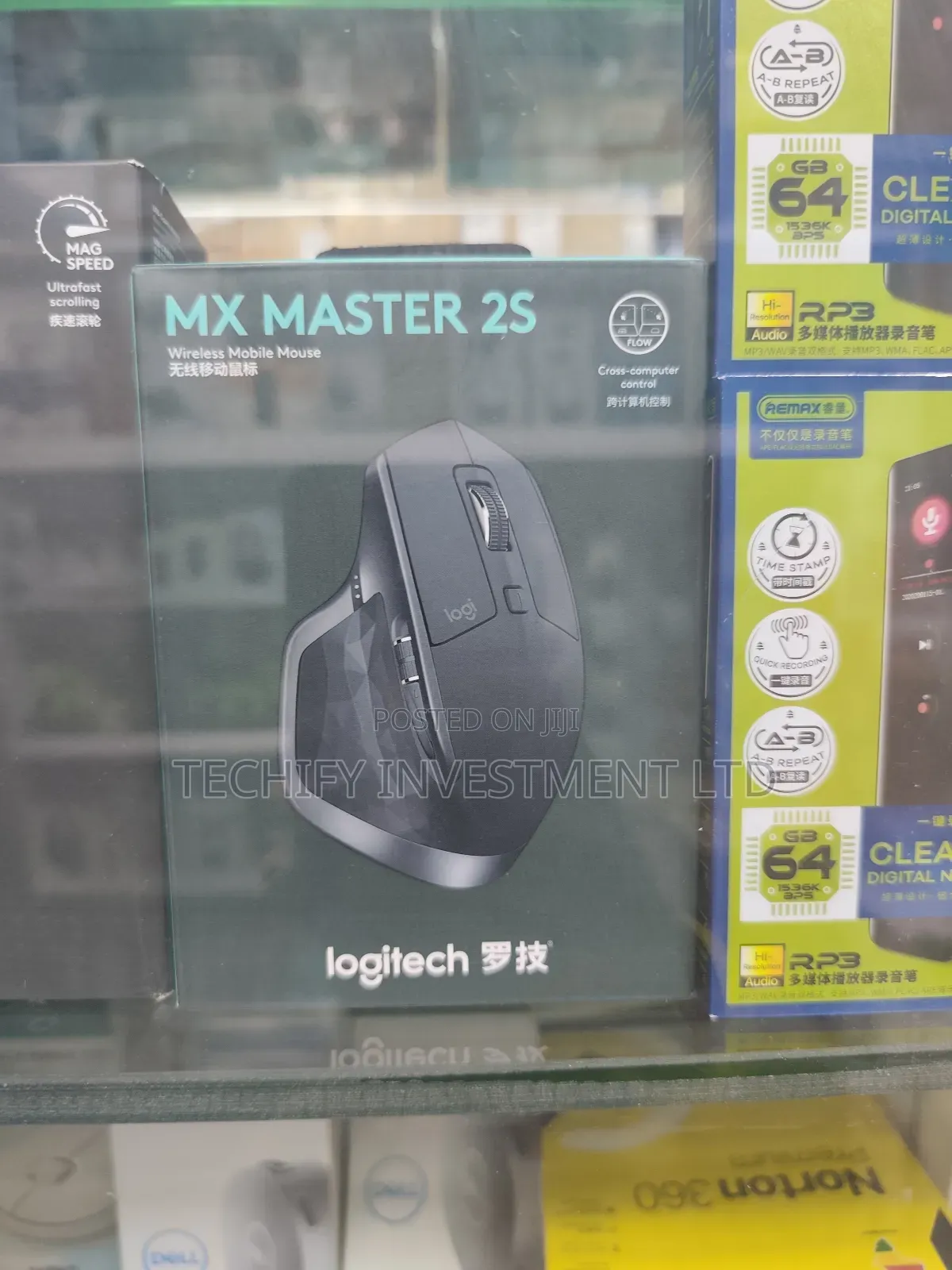 Logitech Mx Master 2s