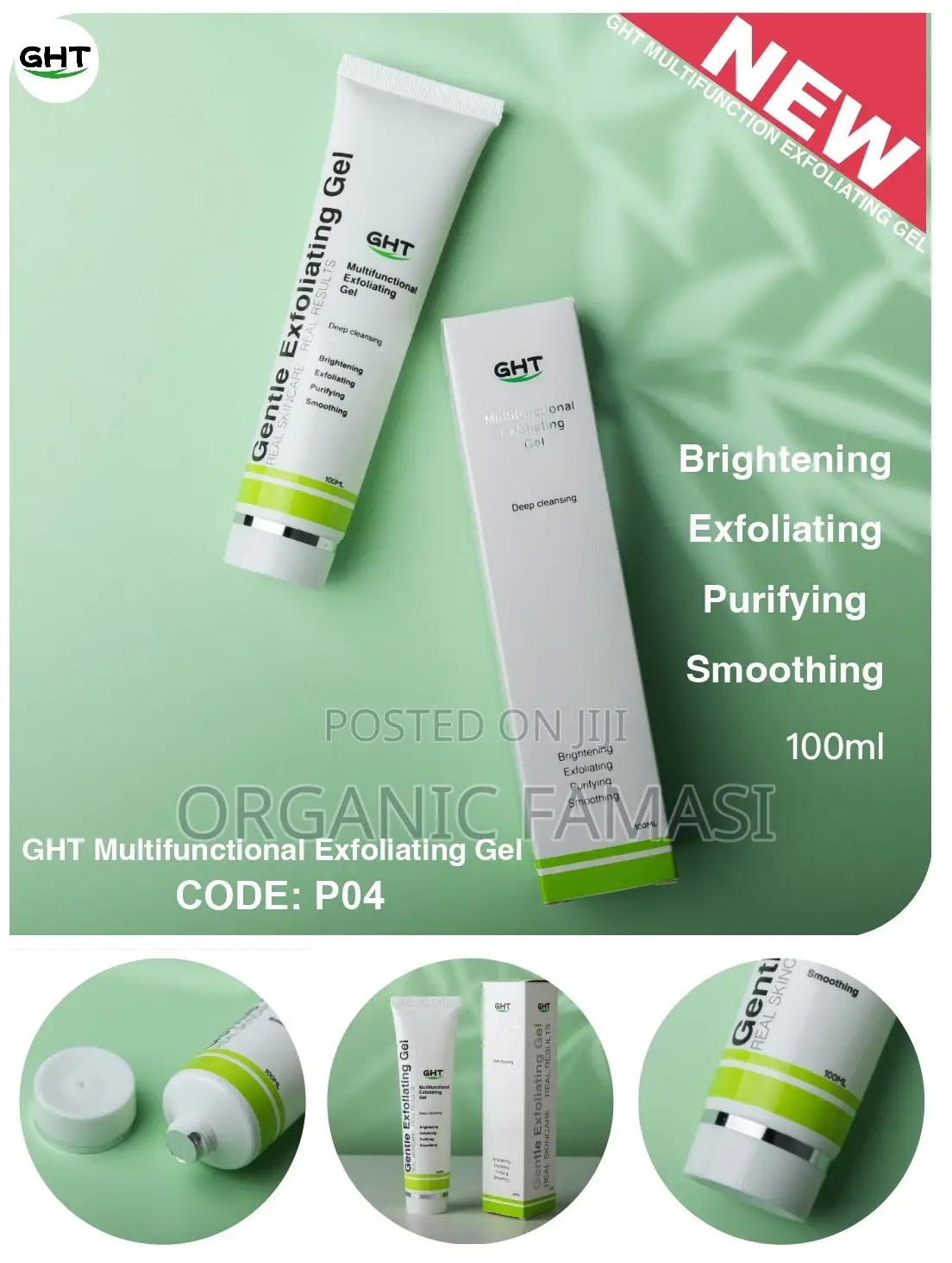 GHT Gentle Exfoliating Gel