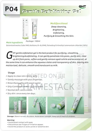 GHT Gentle Exfoliating Gel