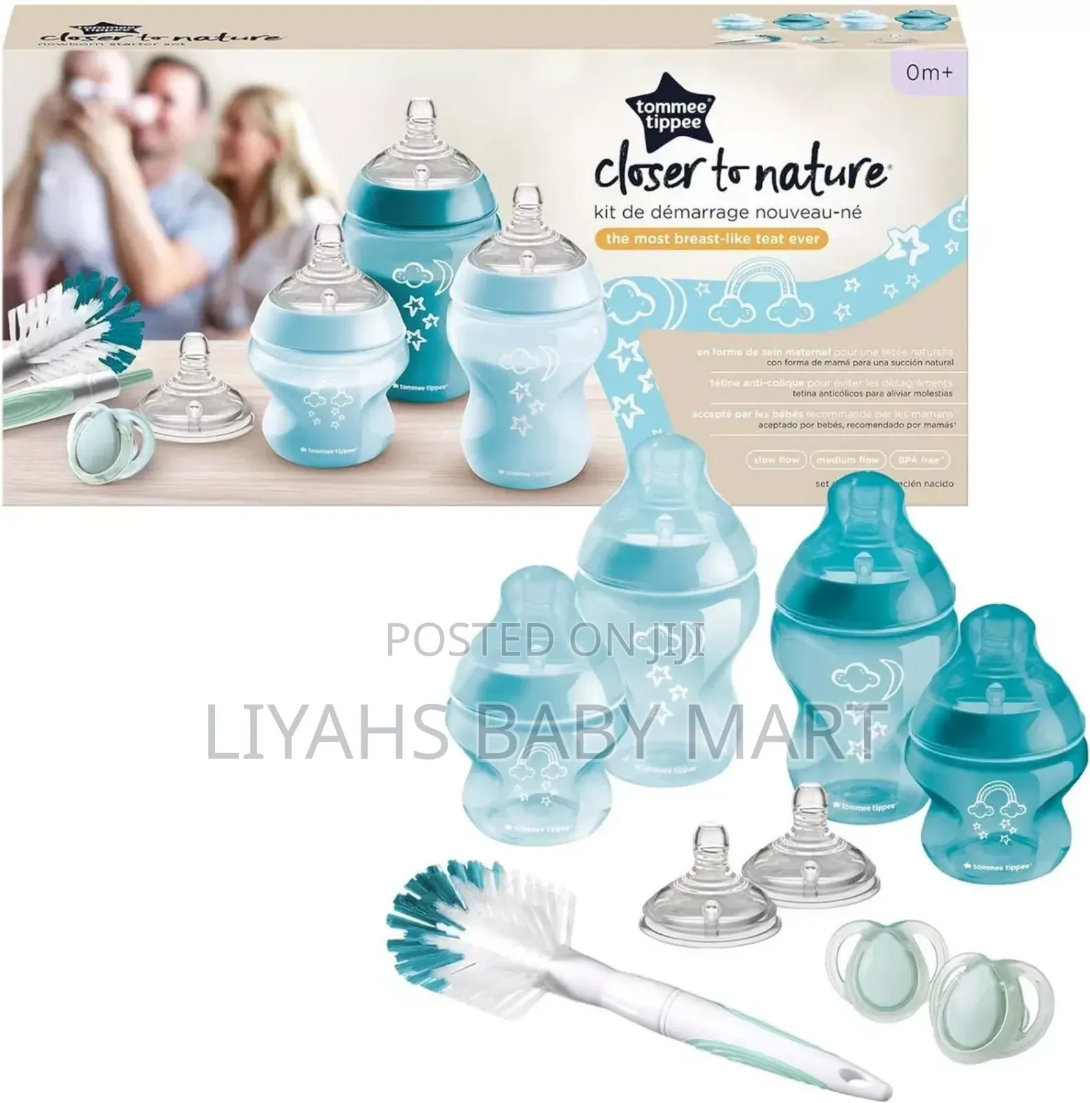 Tommee Tippee Newborns Set