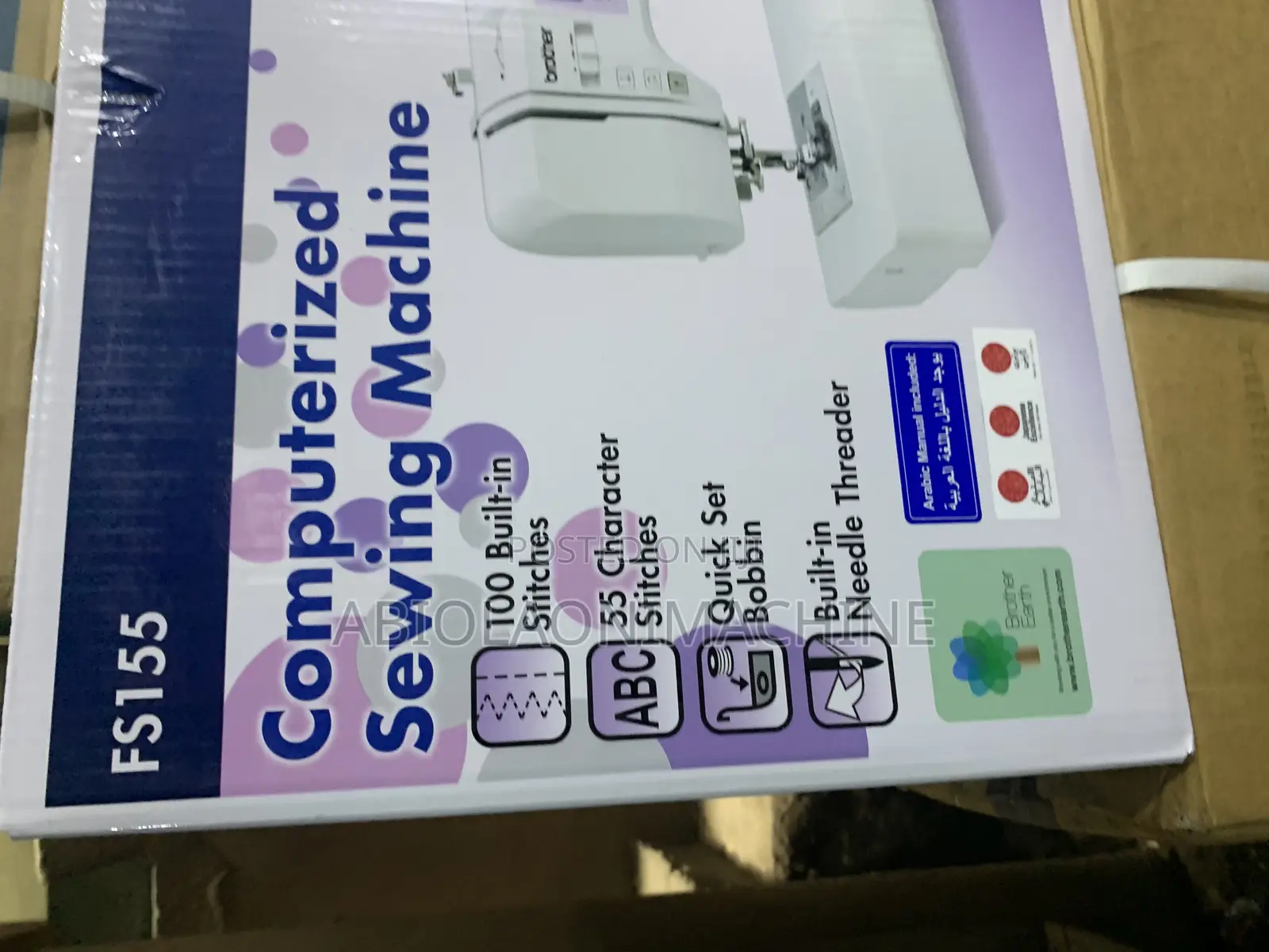 Brother Fs155 Computerized Sewing Machine