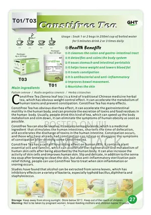 GHT Constifree Tea