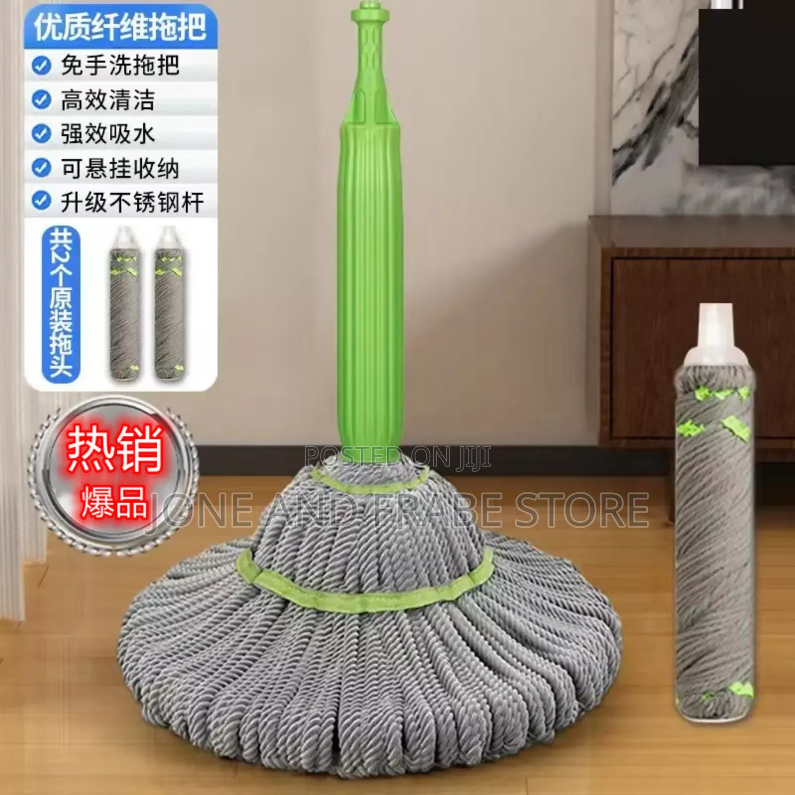 Self Twisting Mopping Stick