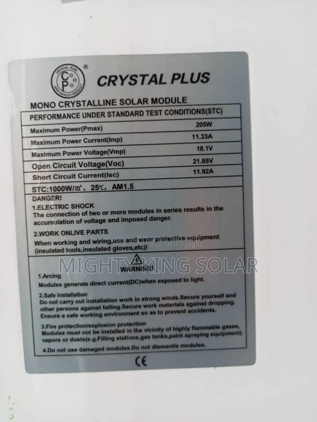 This Is 205w Crystal Panel