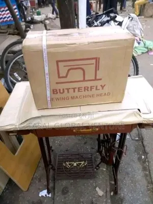 Photo - Butterfly Sewing Machine