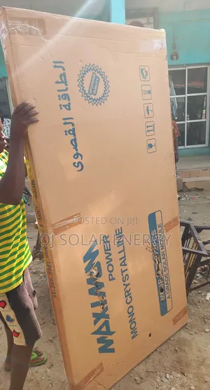 Maximum Power 600w Solar
