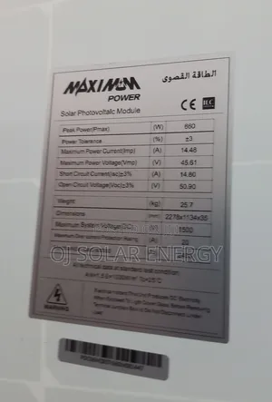 Maximum Power Halfcut 660w Solar Panel