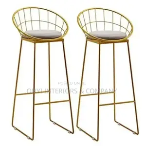 Garden /Bar Stool