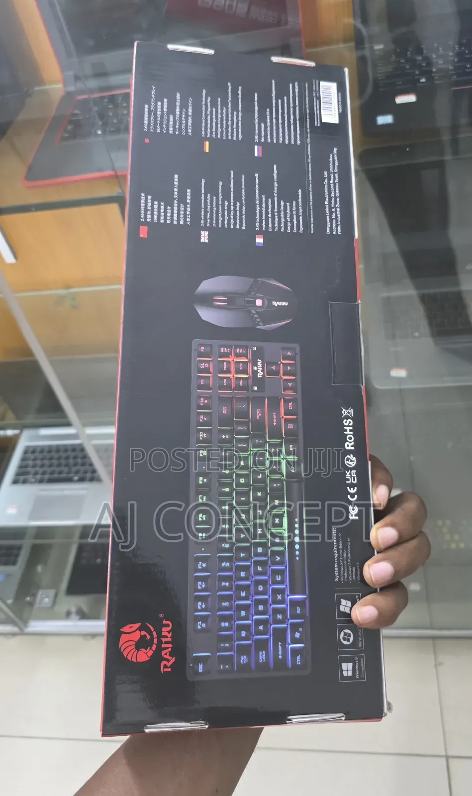 Rechargeable Raiku R905 Wireless Mouse and Keyboard