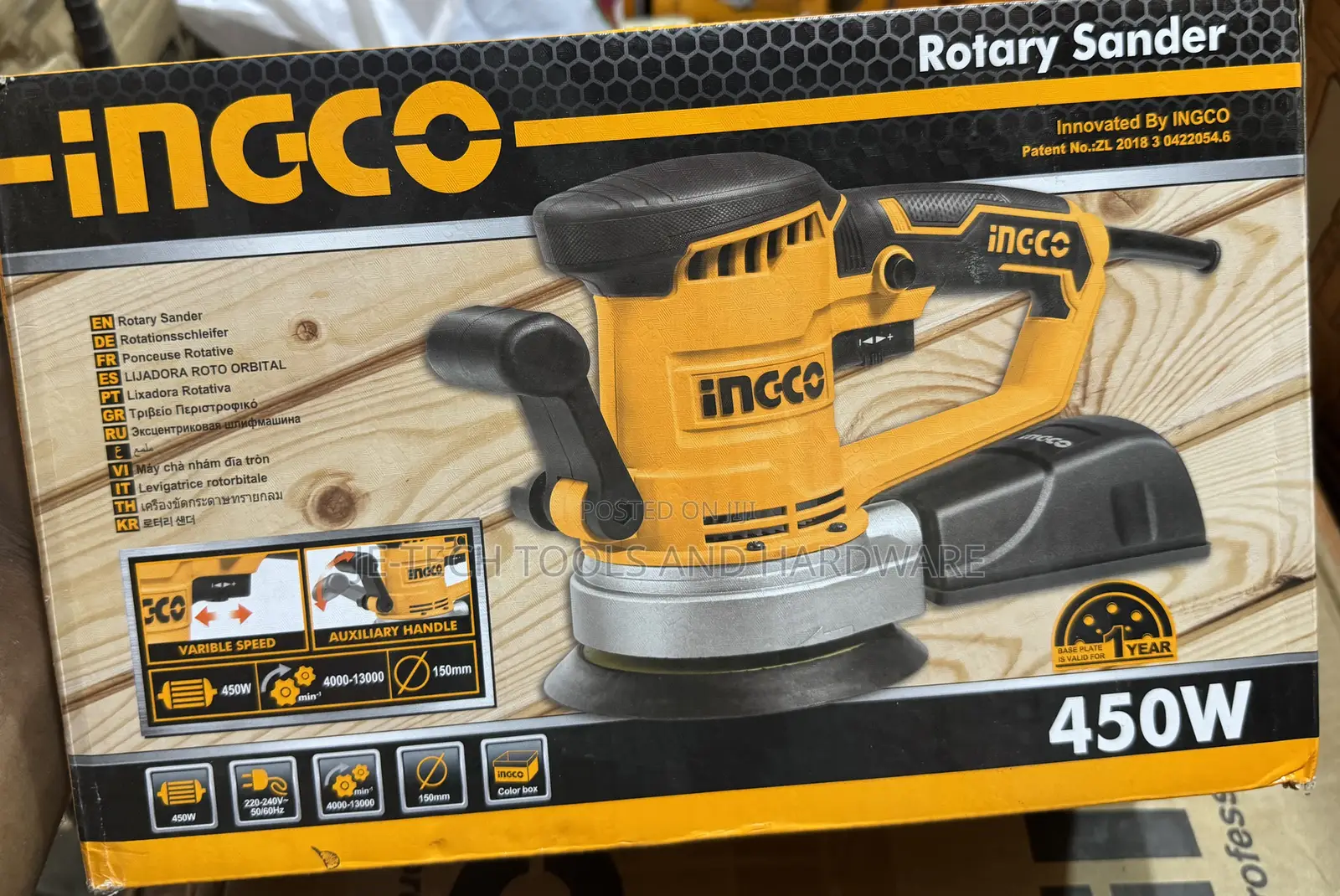 Ingco Variable Rotary Sander 450w Motor