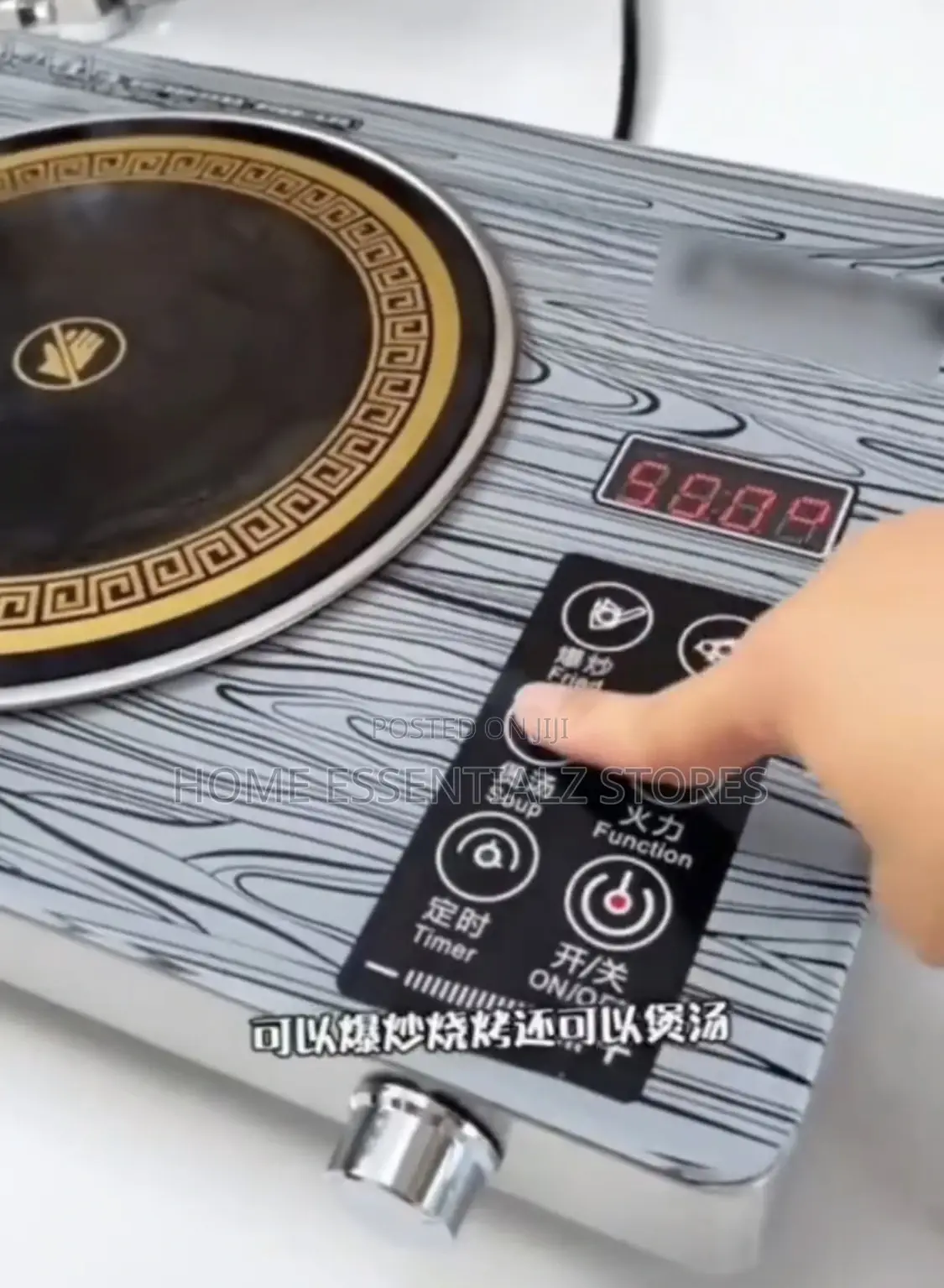 Portable Induction Cooker With Glass Top- Multipurpose Infrared Cooker