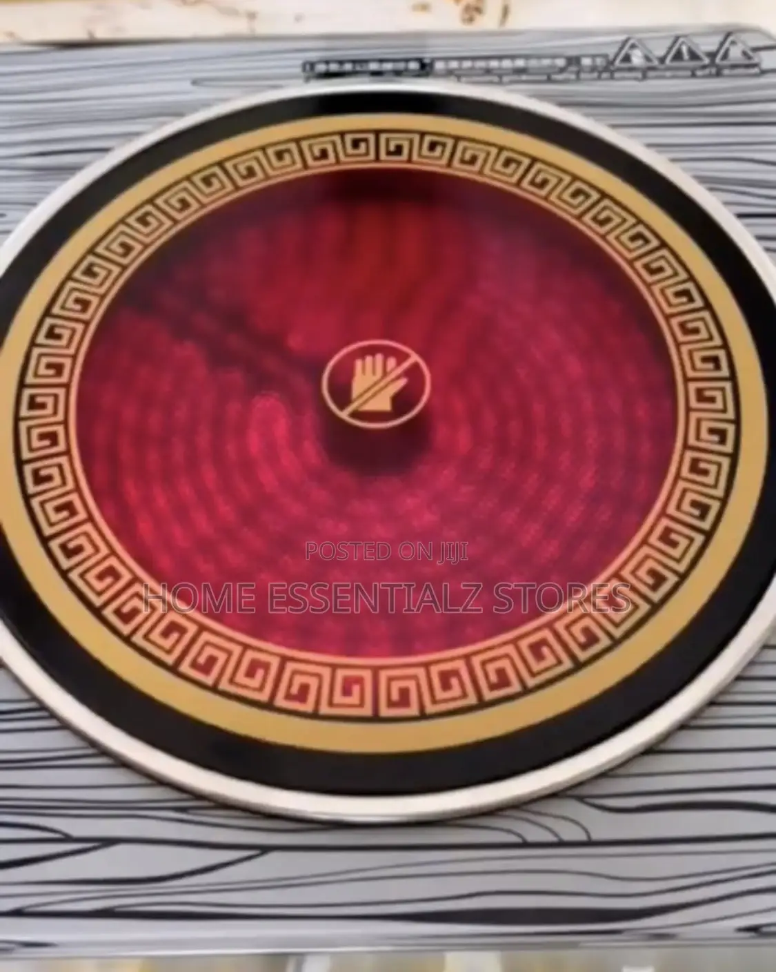 Portable Induction Cooker With Glass Top- Multipurpose Infrared Cooker