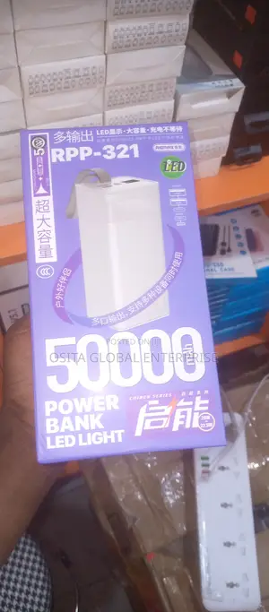 Remax RPP-321 20w+22.5w Outdoor Power Bank 50000mah Led Lite