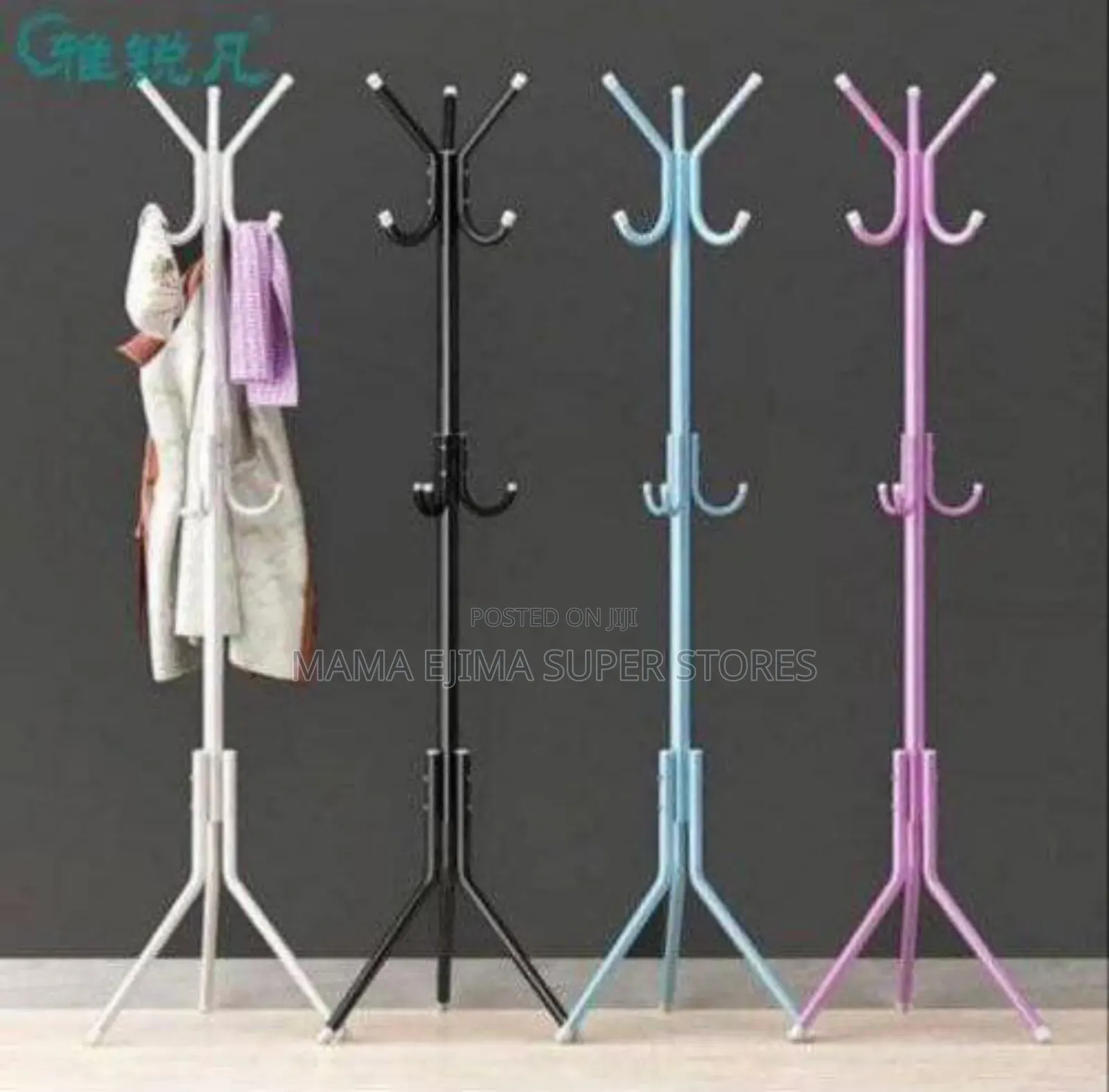 Hook Metal Coat Hat Rack