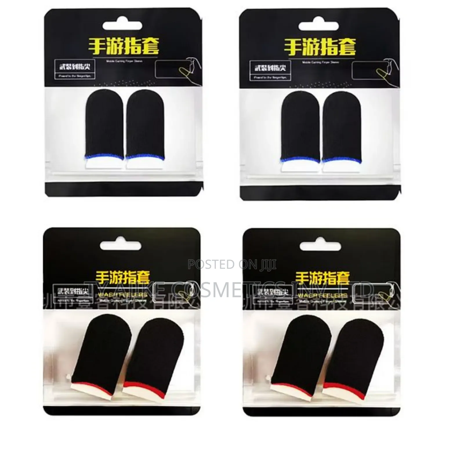 Gaming Finger Sleeves, 5 Pairs