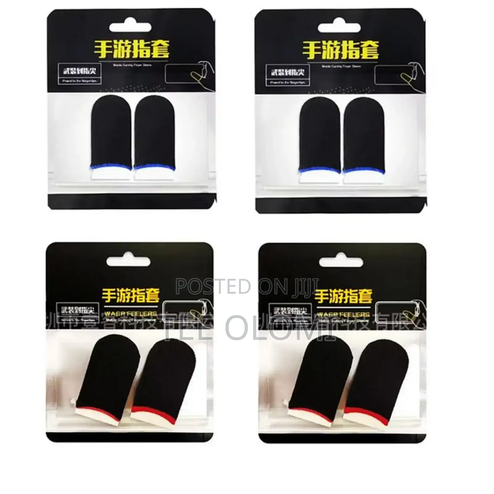 Gaming Finger Sleeves, 5 Pairs