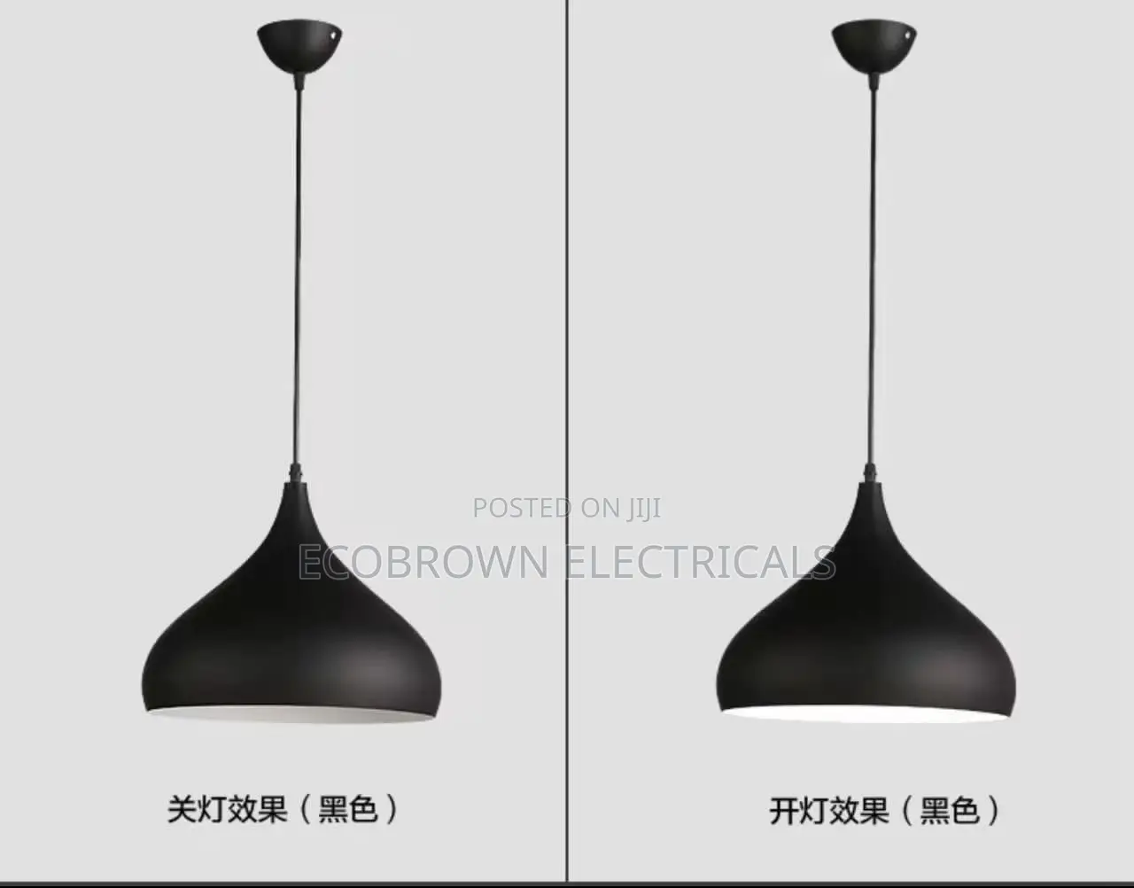 Vintage Industrial Modern Metal Pendant Ceiling Light