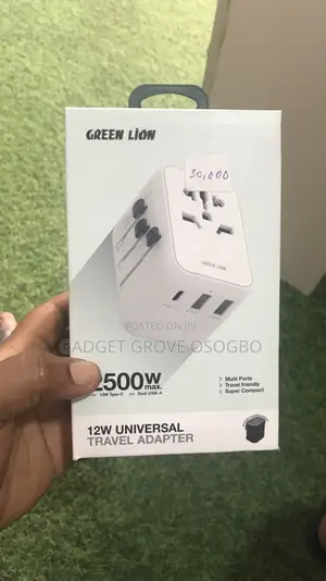 12w Universal Trace Adapter