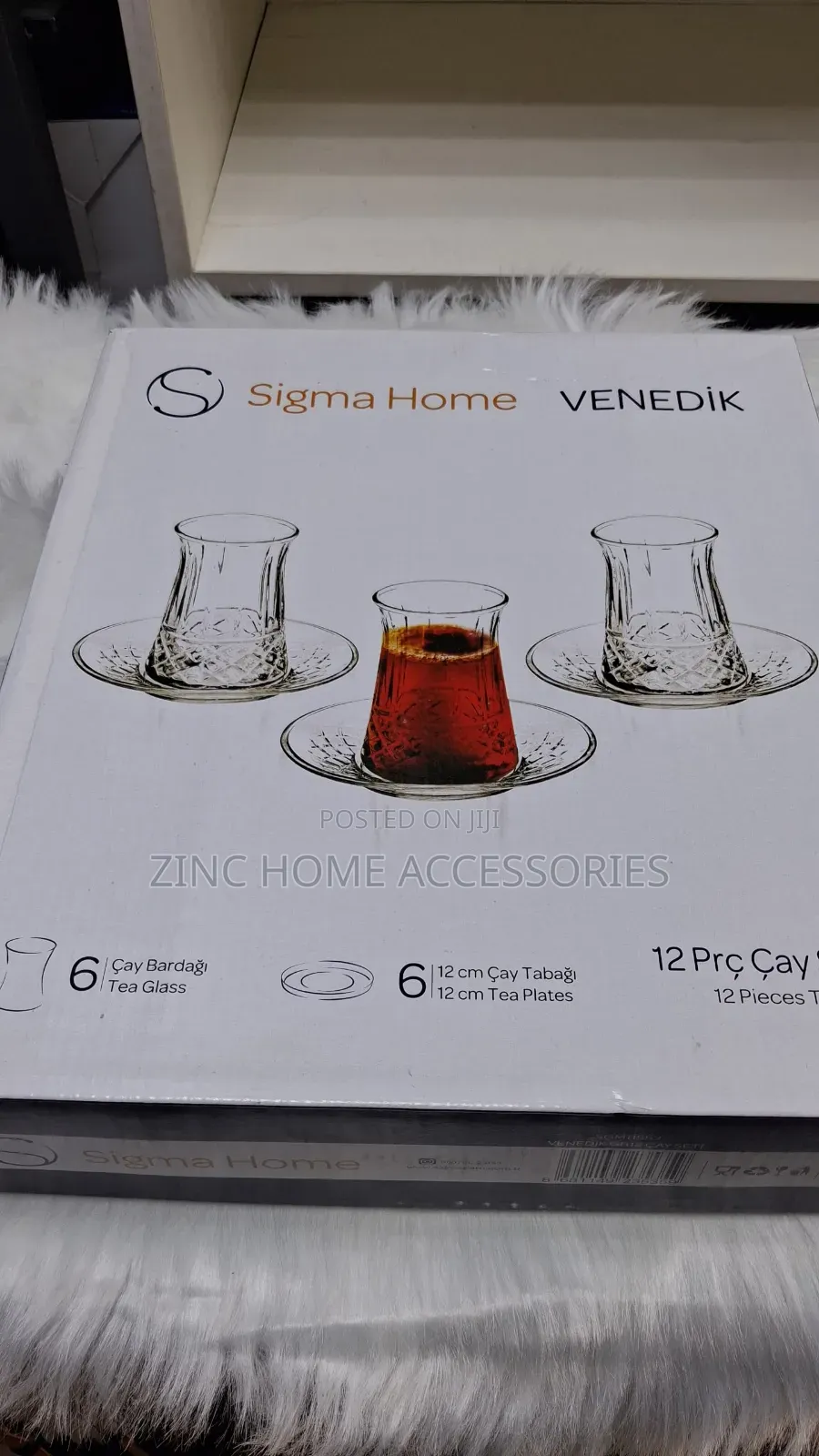 Sigma Home Tea Set