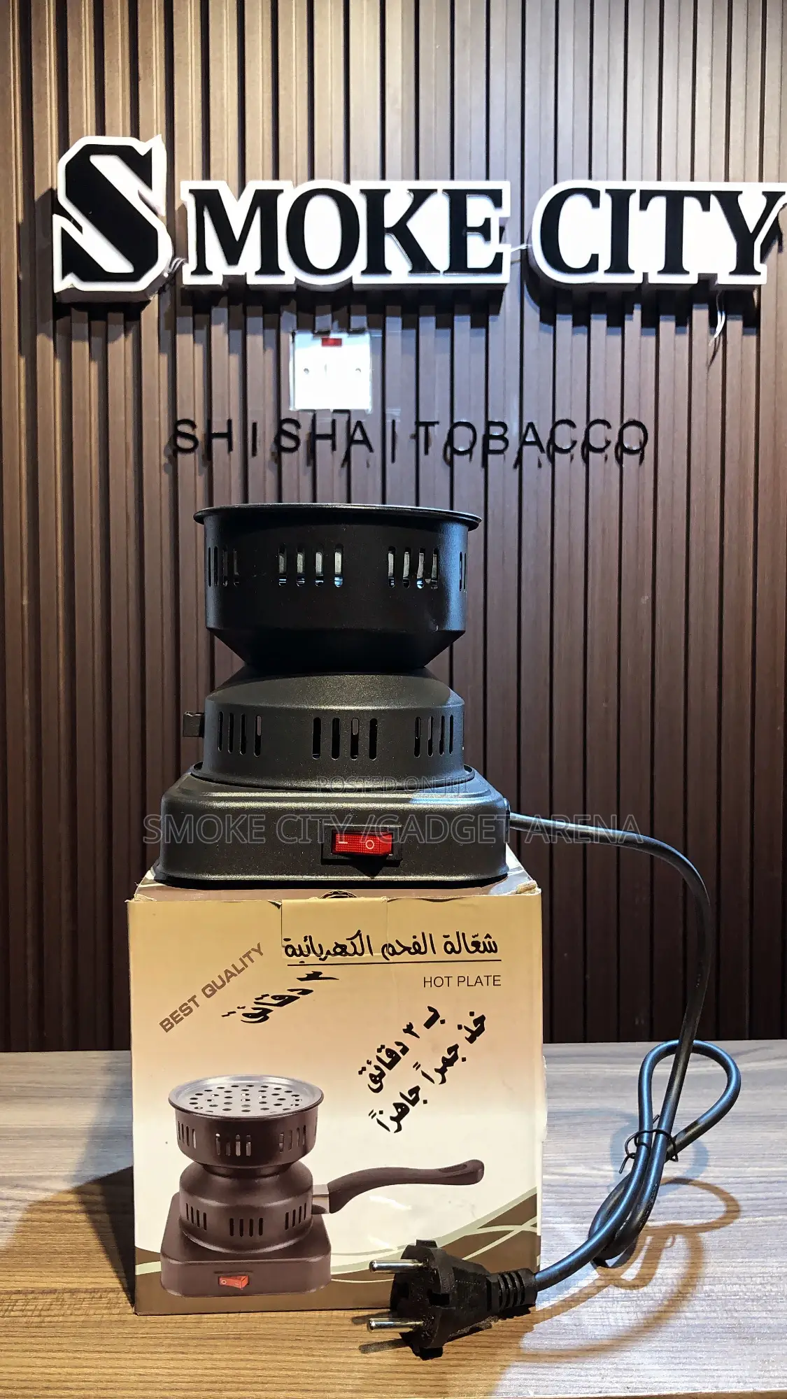 Burner Available