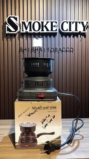 Burner Available