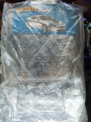 Set Of Foot Mat