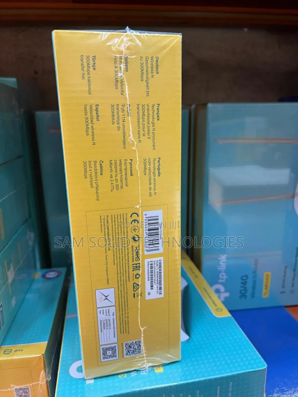 Tp-Link Wireless N Router W-840(4 in 1)