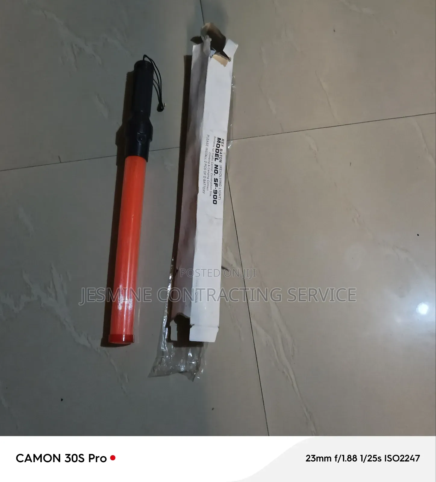 Baton Light